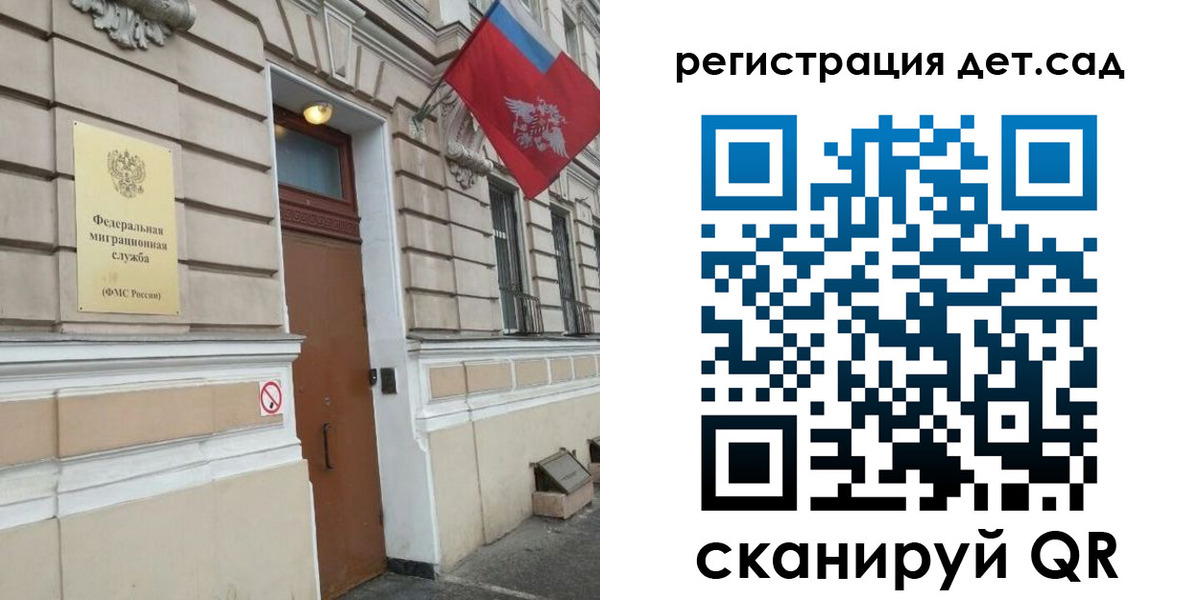 прописка от собственника в Кирово-Чепецке